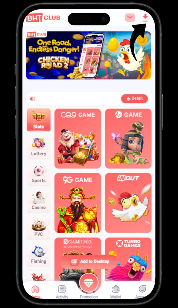 BHT Club app header showing the download icon in the top corner.