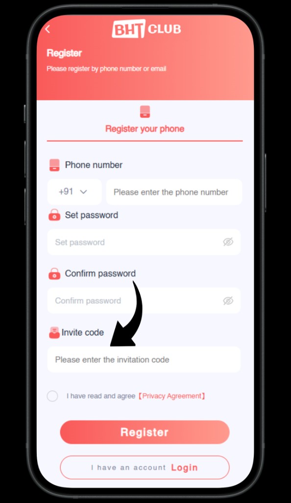 Invite code field on the registration form.