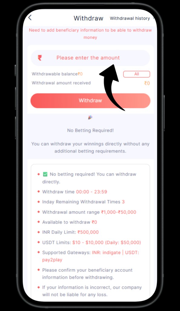 BHT Club Withdraw screen — enter withdrawal amount.