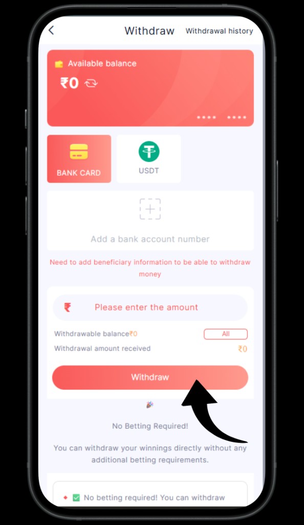 BHT Club Withdraw screen — submit withdrawal.